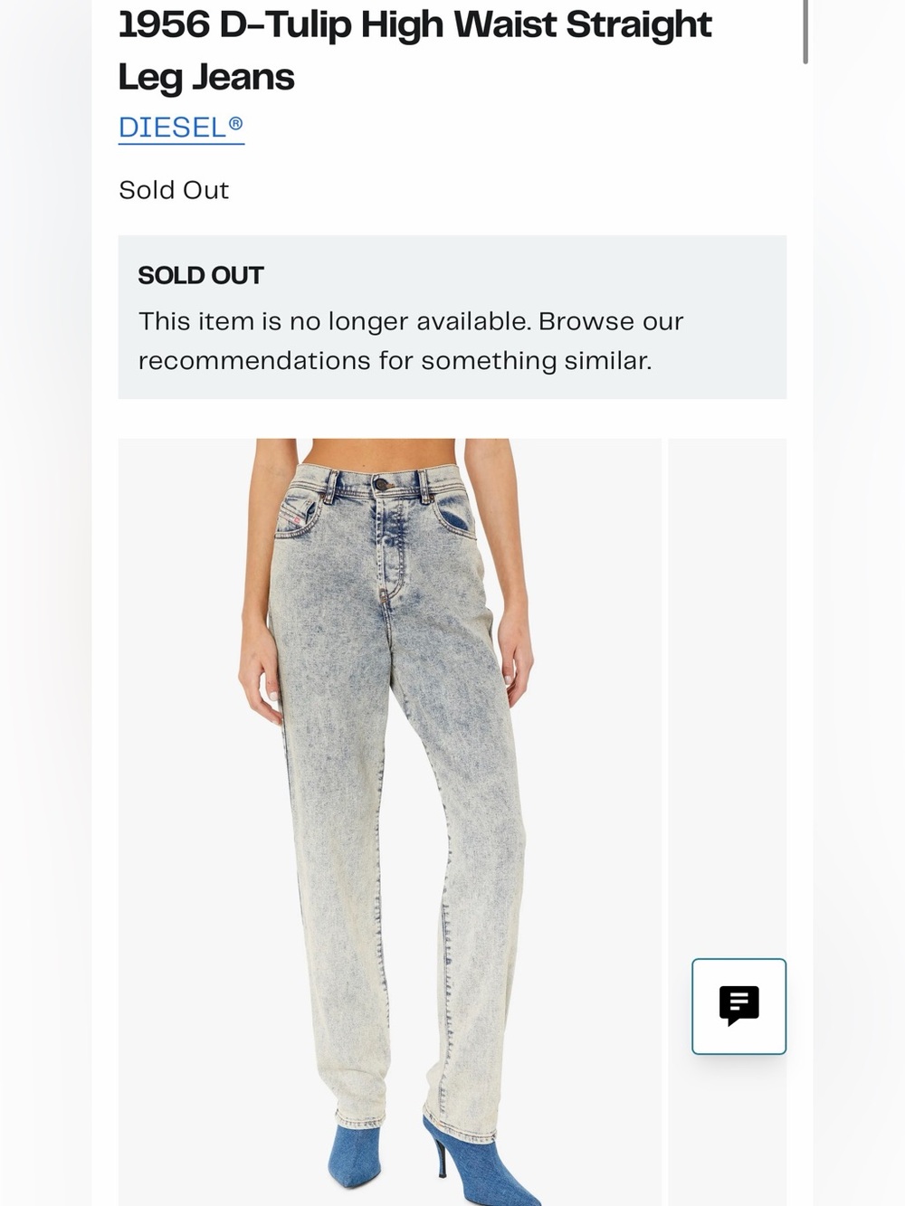 Diesel ⛽️ jeans